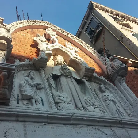 굿 와인 아파트먼츠 * 베니스