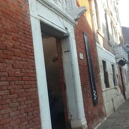 아파트 굿 와인 아파트먼츠 베니스