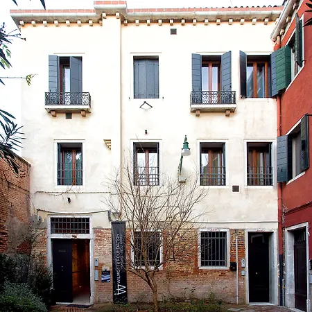 굿 와인 아파트먼츠